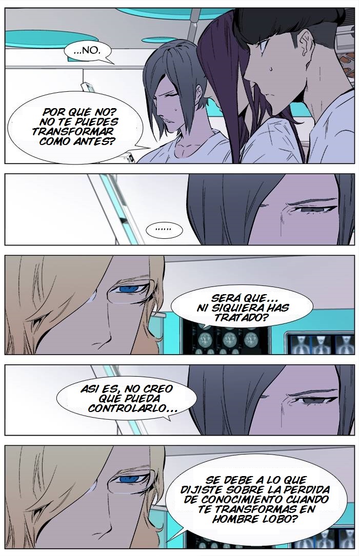 Read Noblesse ES Manga Online