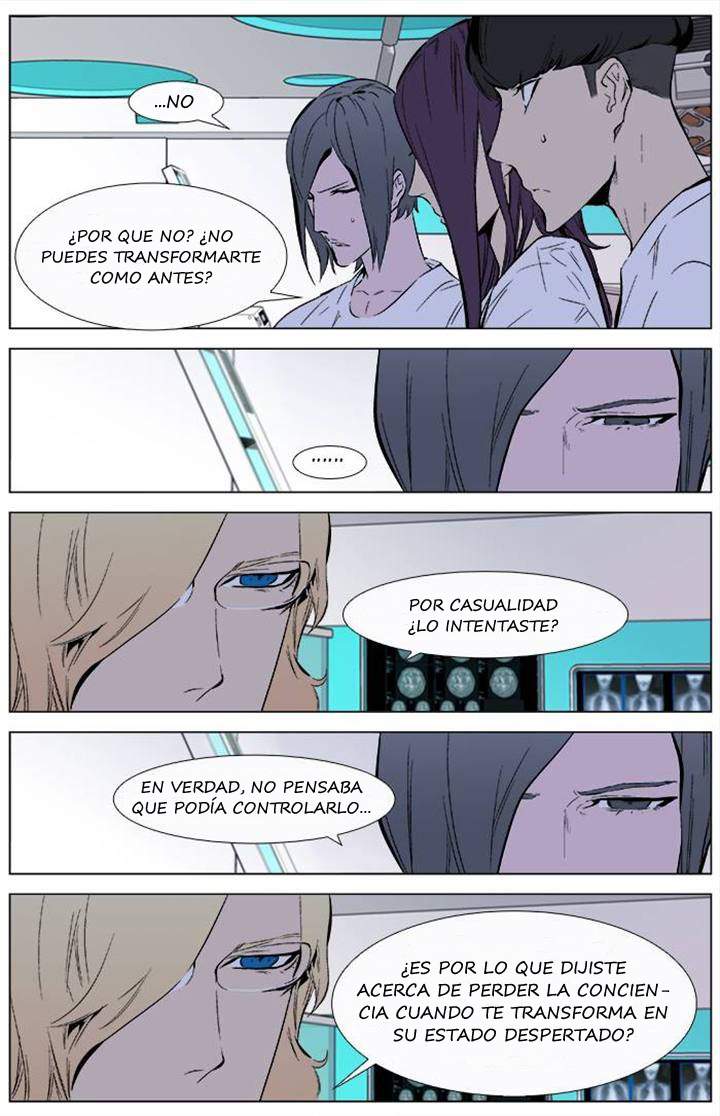 Read Noblesse ES Manga Online