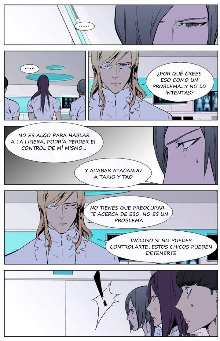 Read Noblesse ES Manga Online