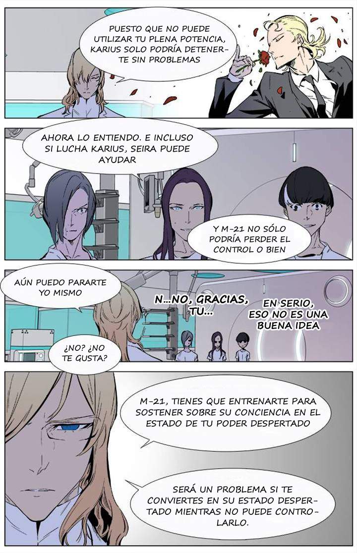 Read Noblesse ES Manga Online