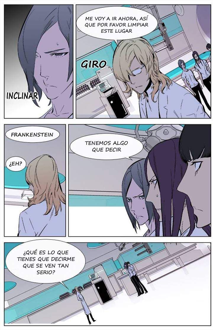 Read Noblesse ES Manga Online