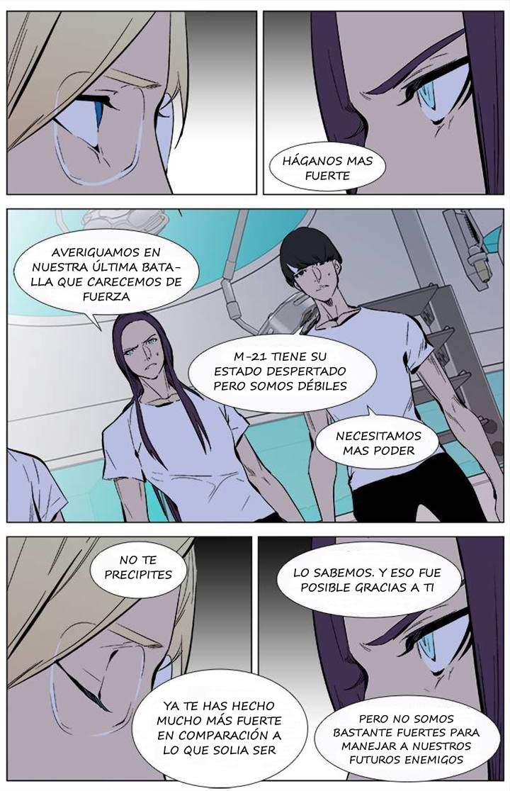 Read Noblesse ES Manga Online