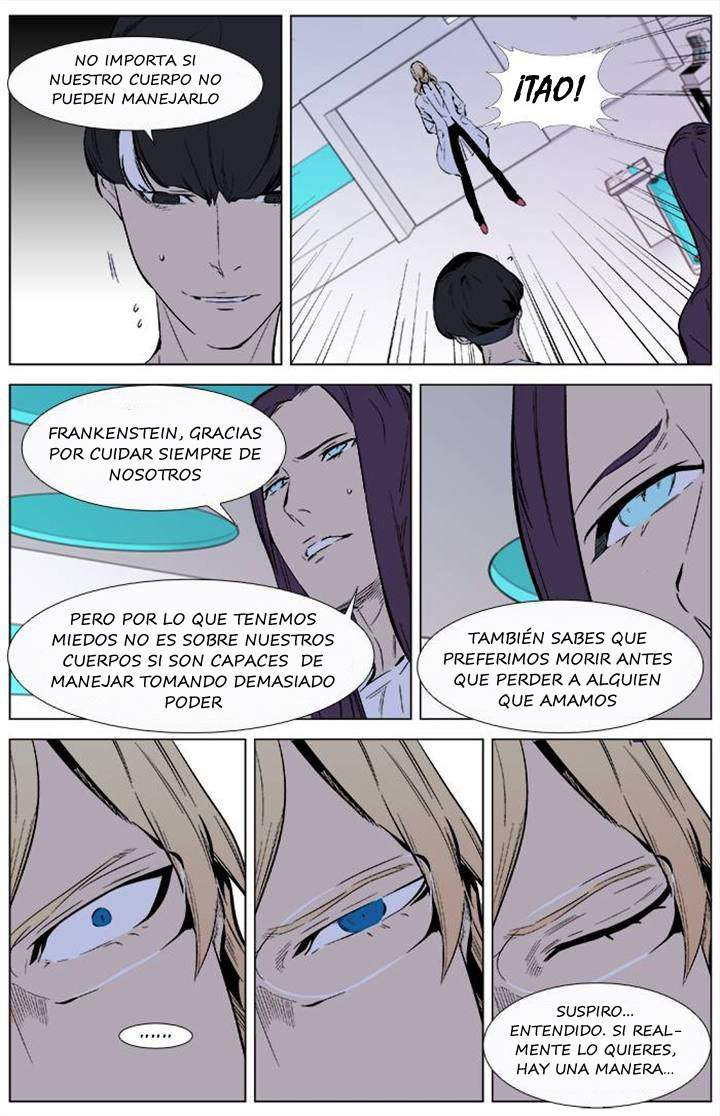 Read Noblesse ES Manga Online
