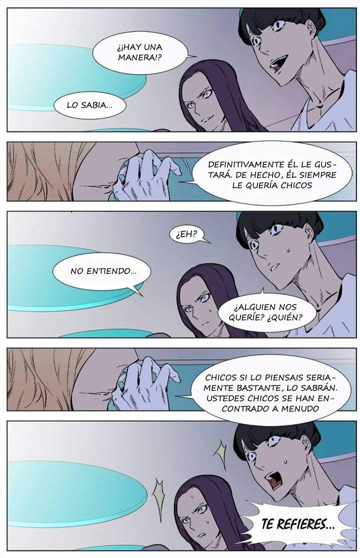 Read Noblesse ES Manga Online