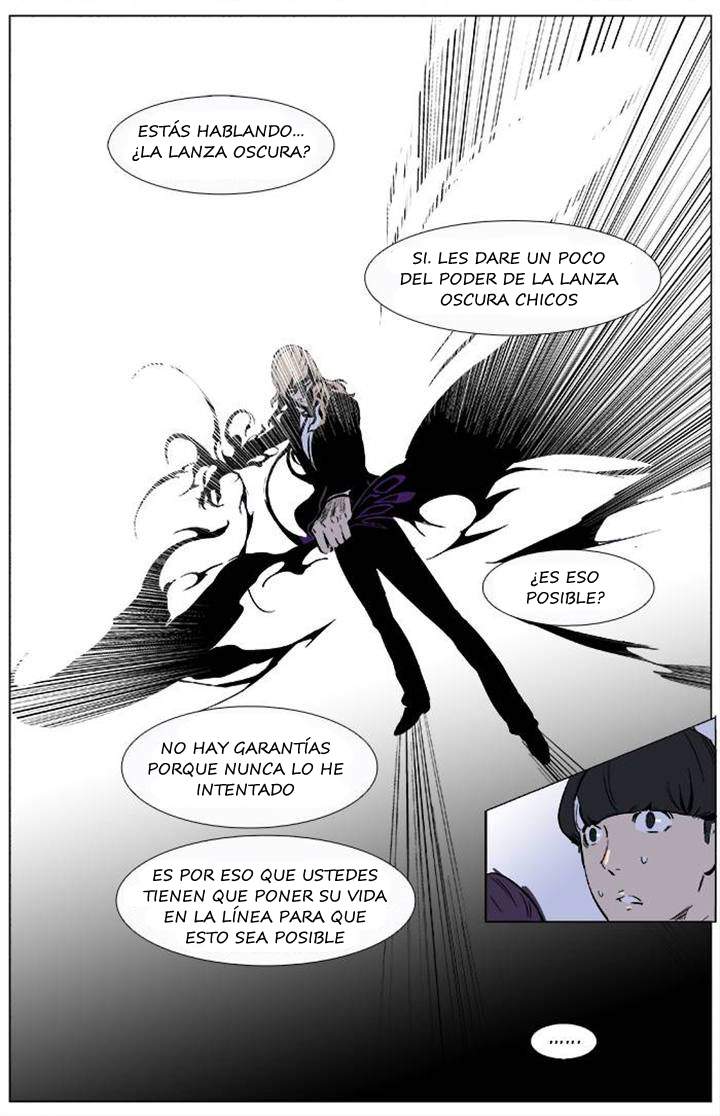 Read Noblesse ES Manga Online