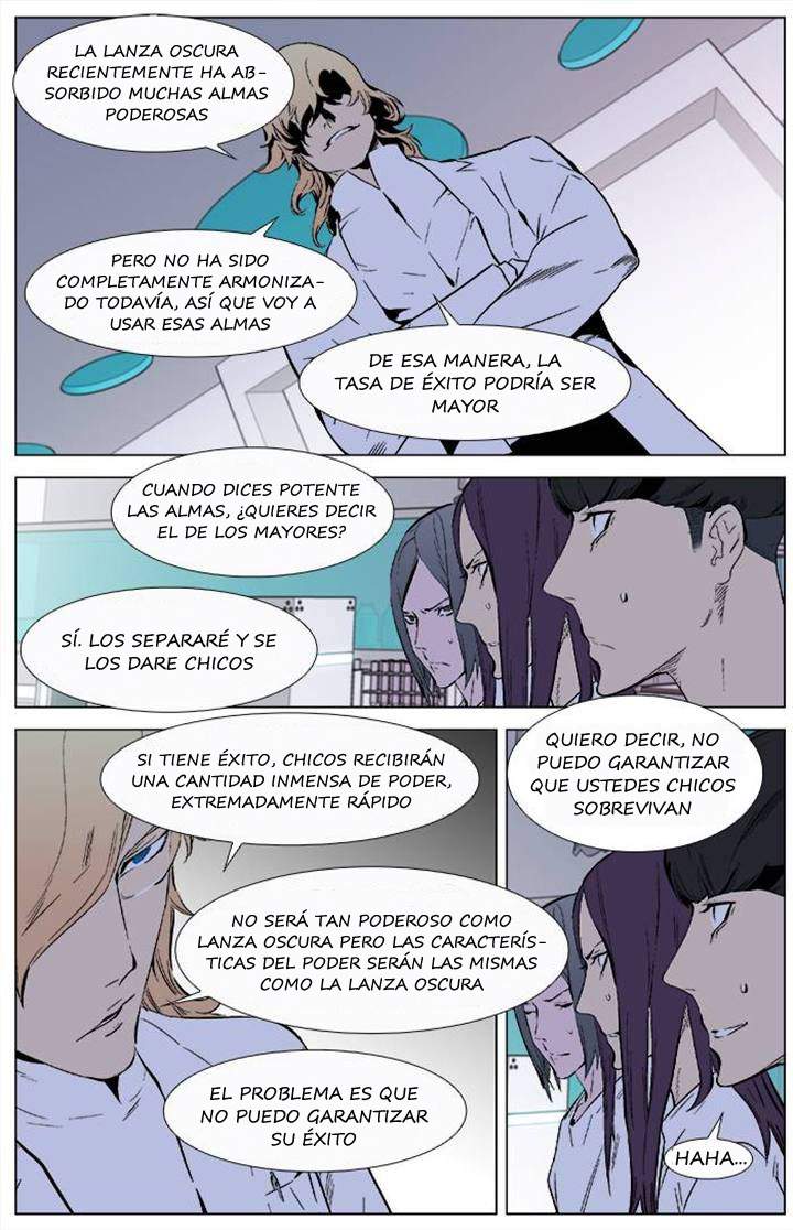 Read Noblesse ES Manga Online