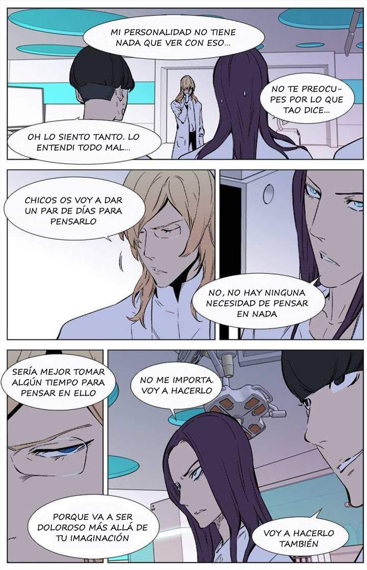 Read Noblesse ES Manga Online
