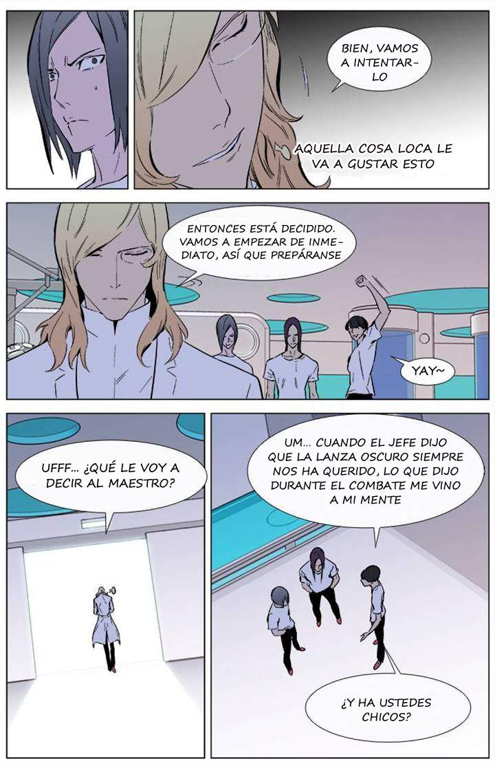 Read Noblesse ES Manga Online