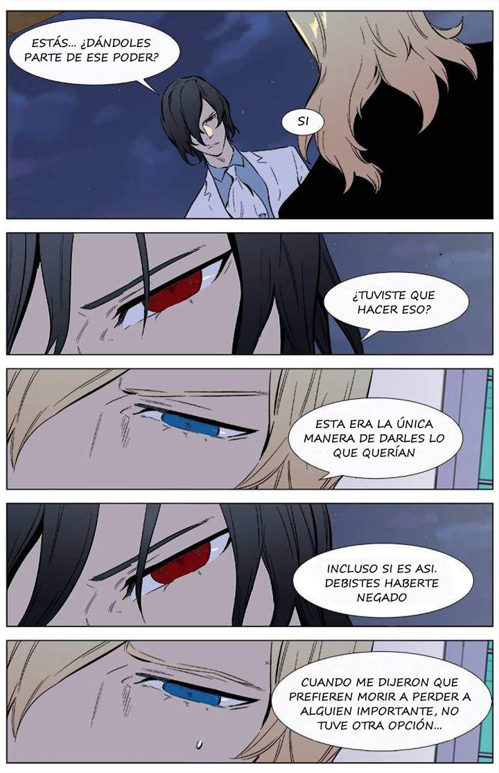 Read Noblesse ES Manga Online