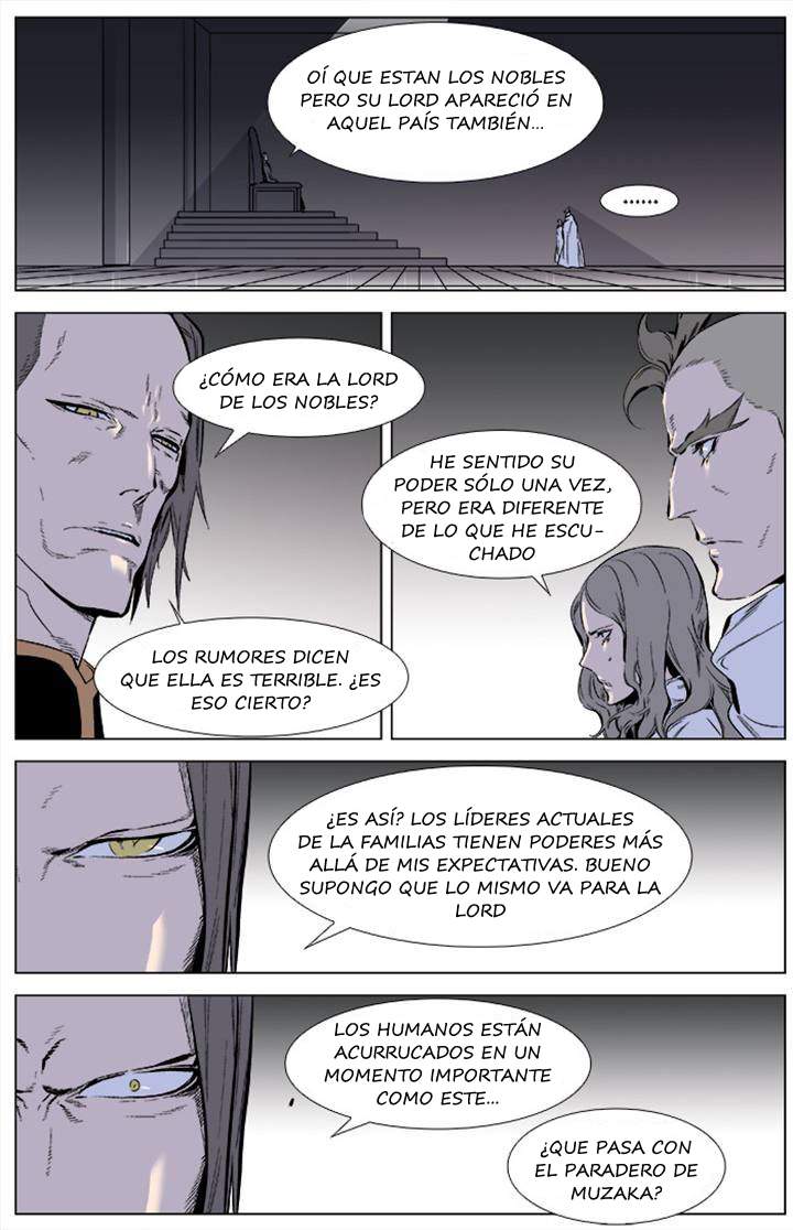 Read Noblesse ES Manga Online