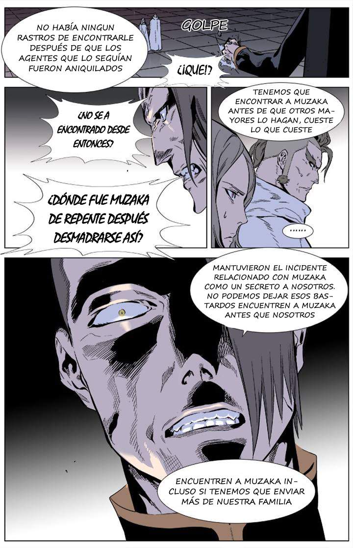 Read Noblesse ES Manga Online