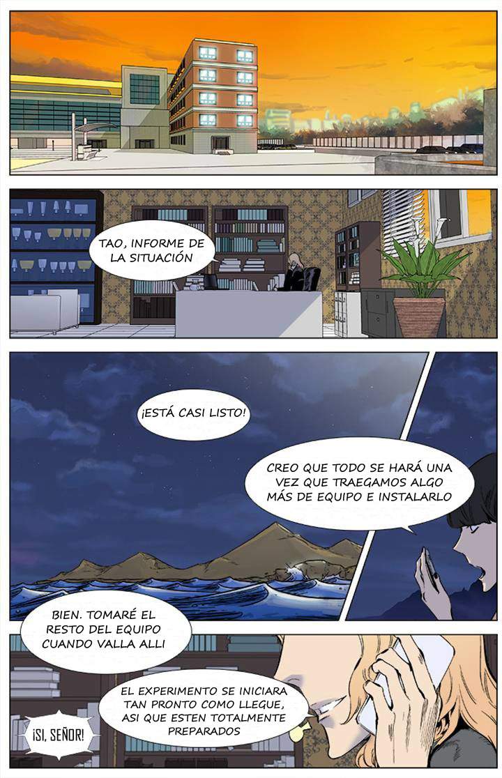 Read Noblesse ES Manga Online