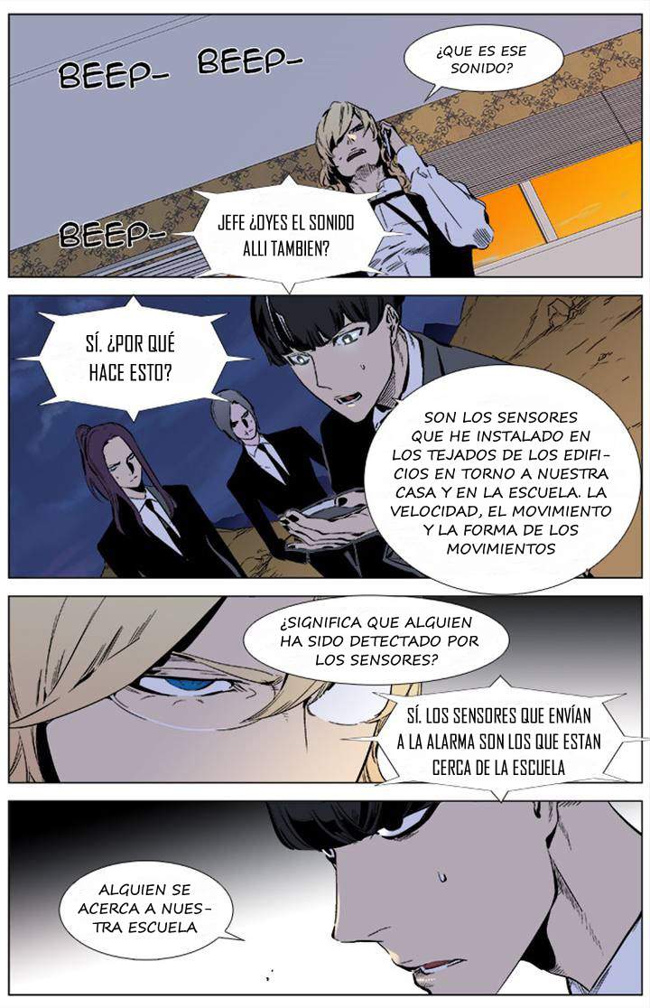Read Noblesse ES Manga Online