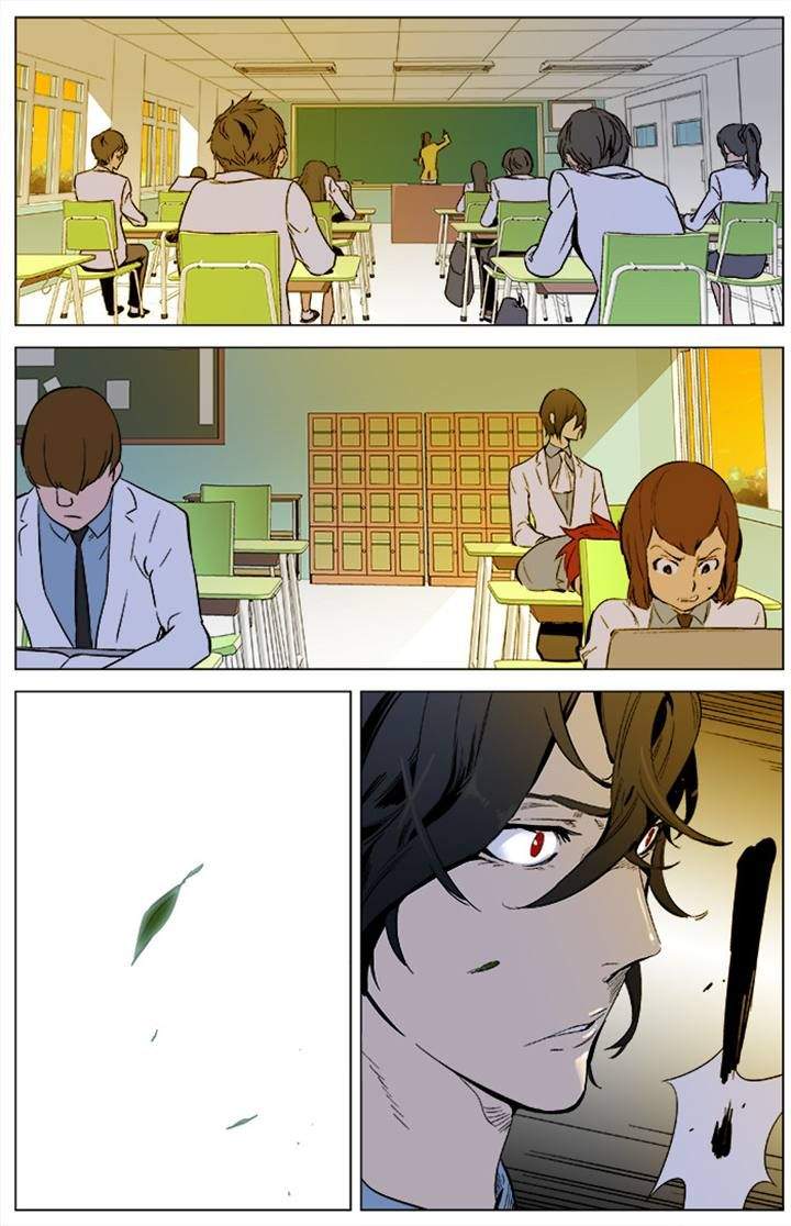 Read Noblesse ES Manga Online
