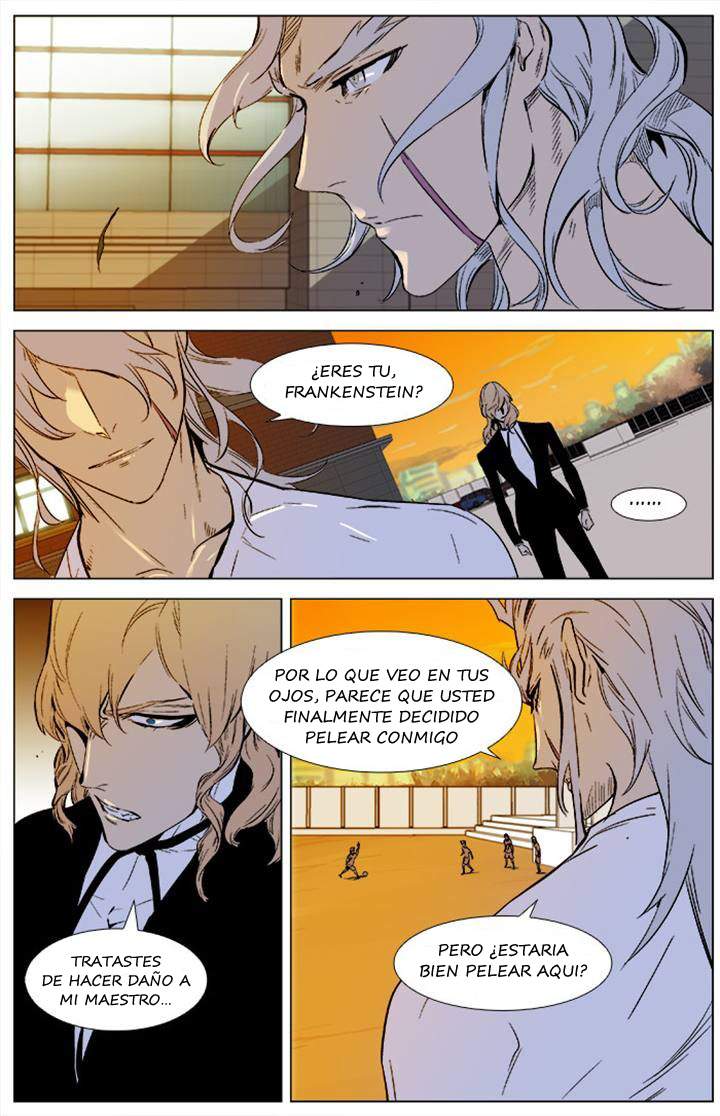 Read Noblesse ES Manga Online