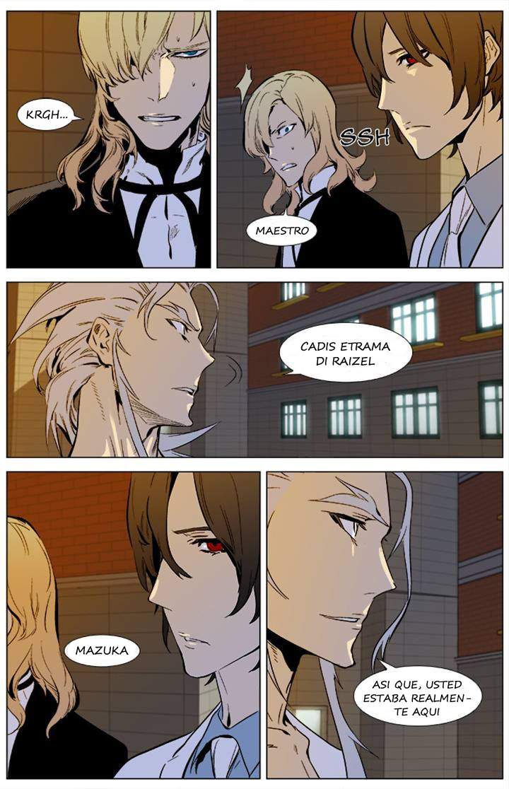 Read Noblesse ES Manga Online