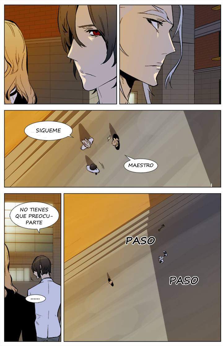 Read Noblesse ES Manga Online