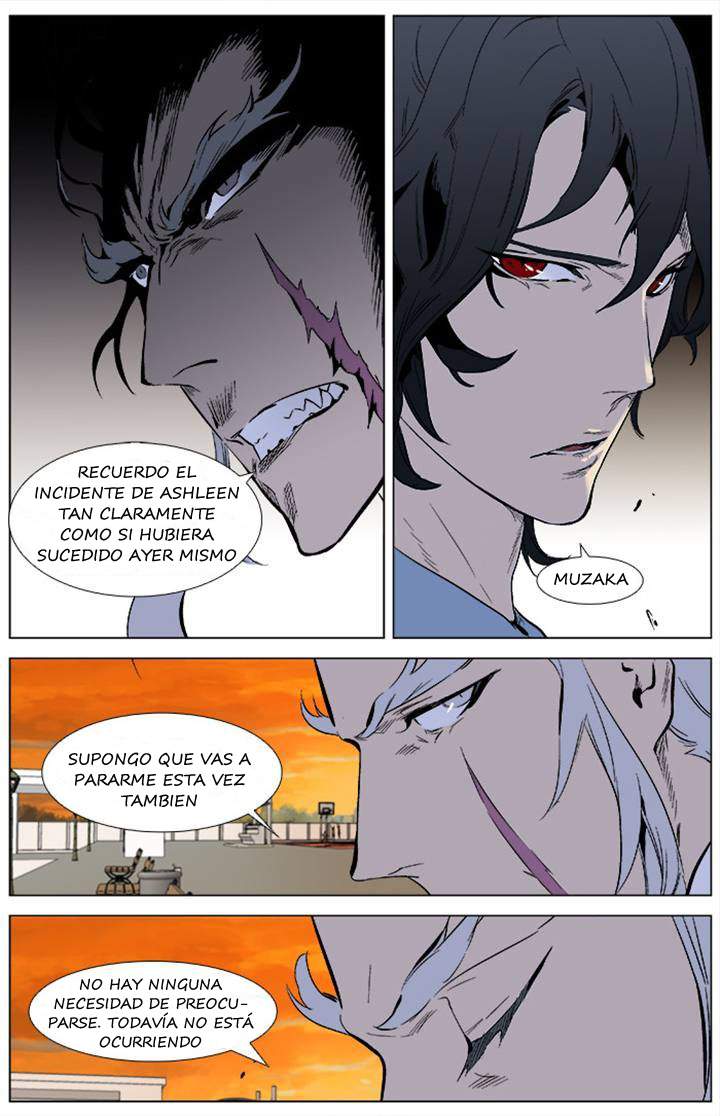 Read Noblesse ES Manga Online