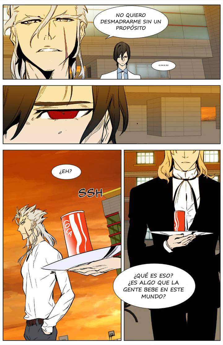Read Noblesse ES Manga Online