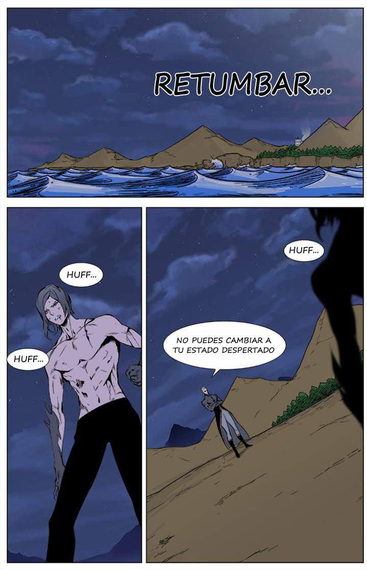 Read Noblesse ES Manga Online