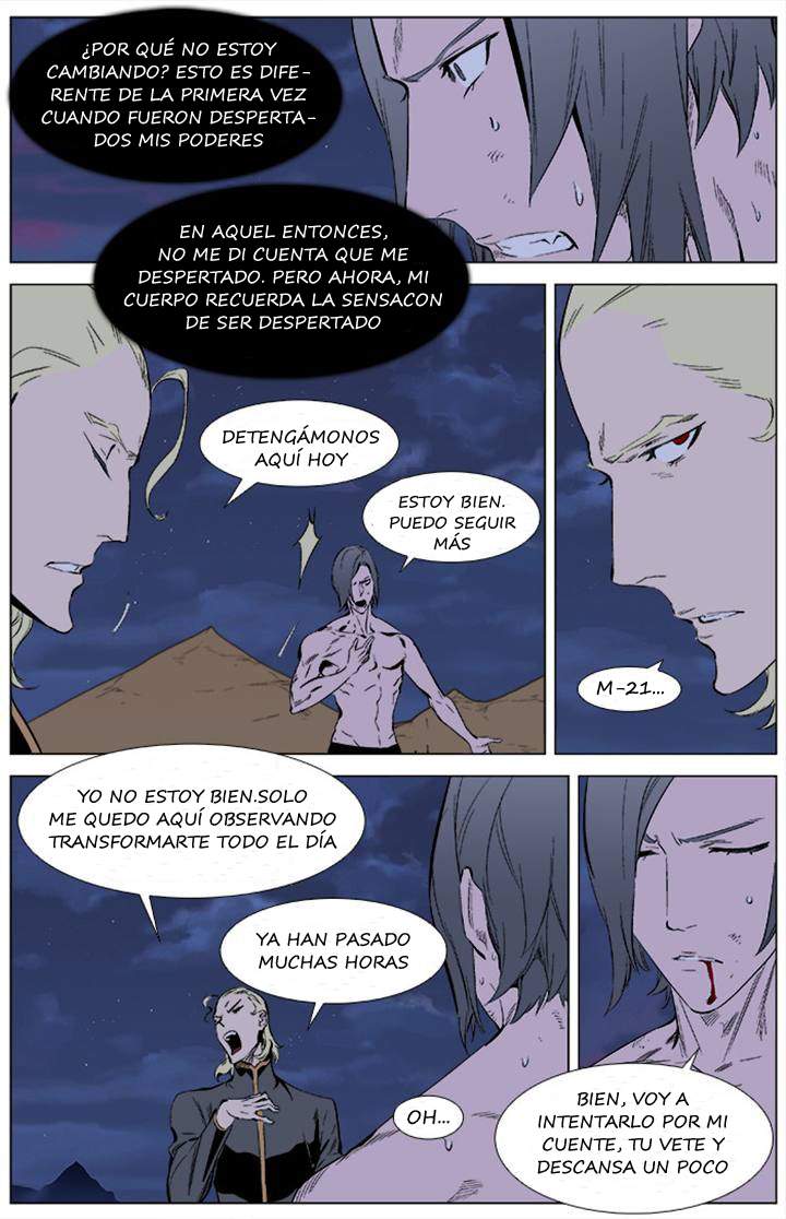 Read Noblesse ES Manga Online