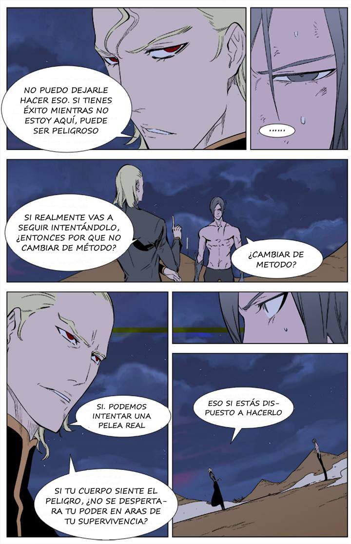 Read Noblesse ES Manga Online