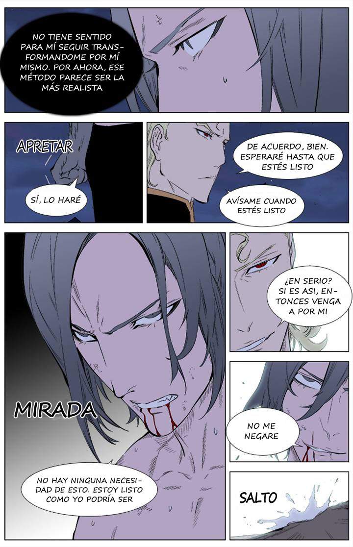 Read Noblesse ES Manga Online