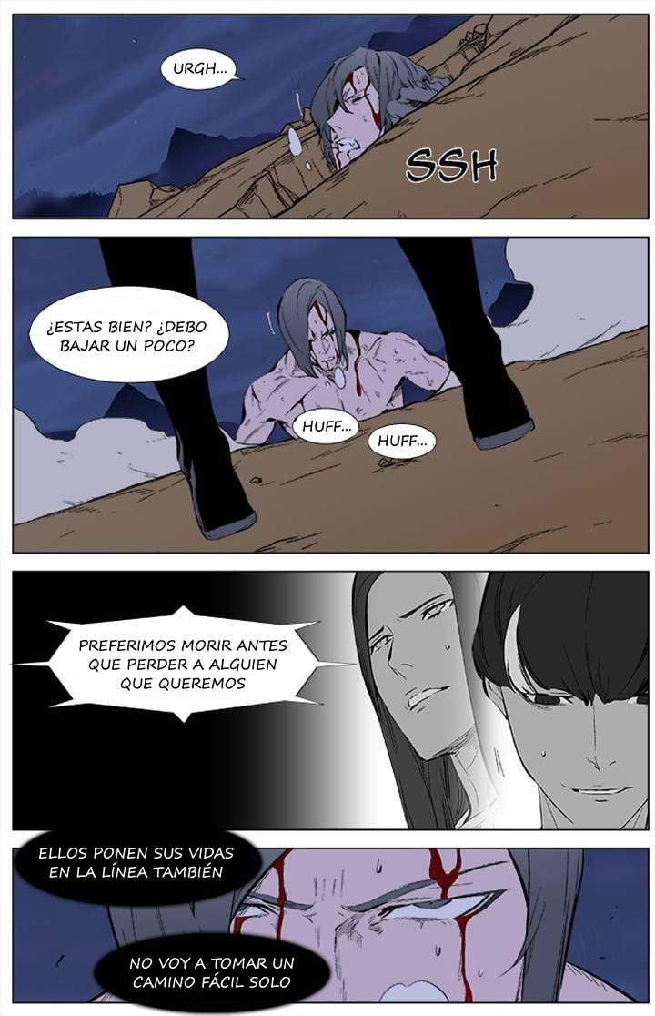 Read Noblesse ES Manga Online