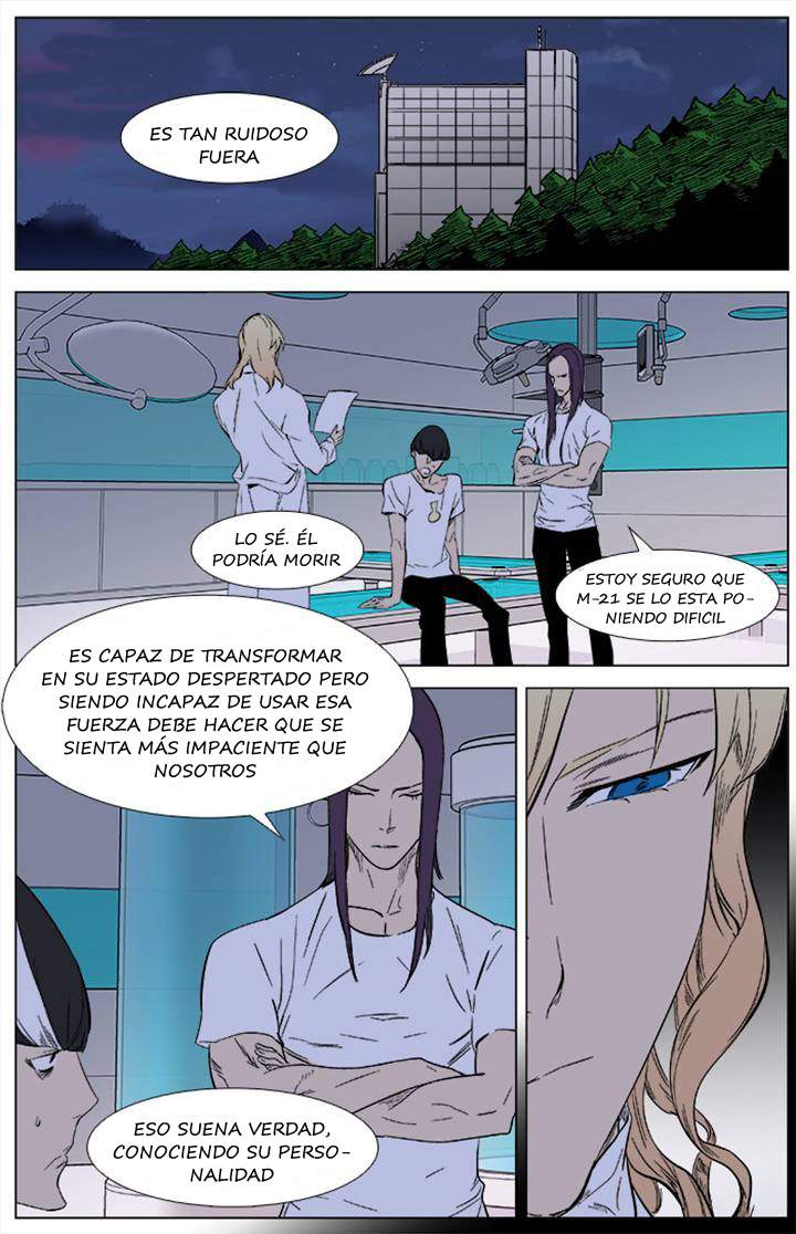 Read Noblesse ES Manga Online