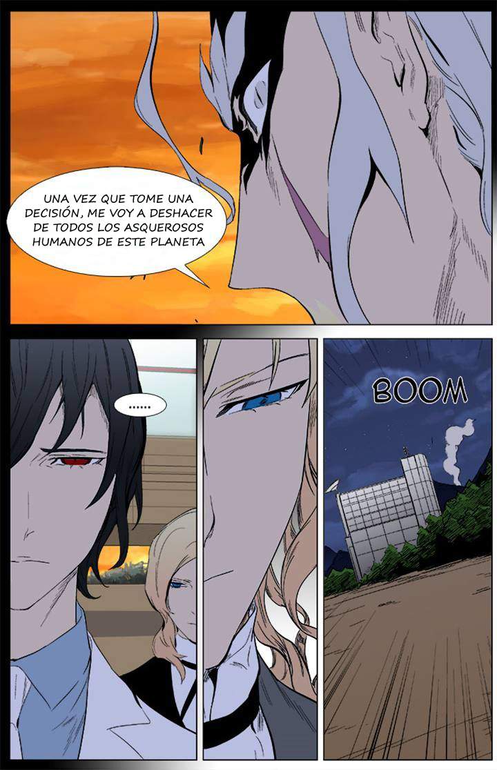 Read Noblesse ES Manga Online