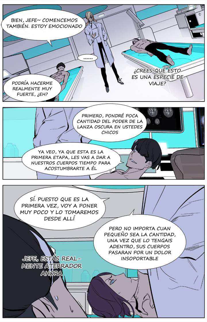 Read Noblesse ES Manga Online