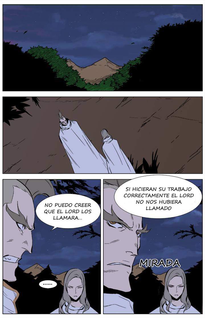 Read Noblesse ES Manga Online