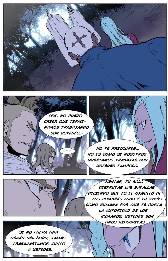 Read Noblesse ES Manga Online