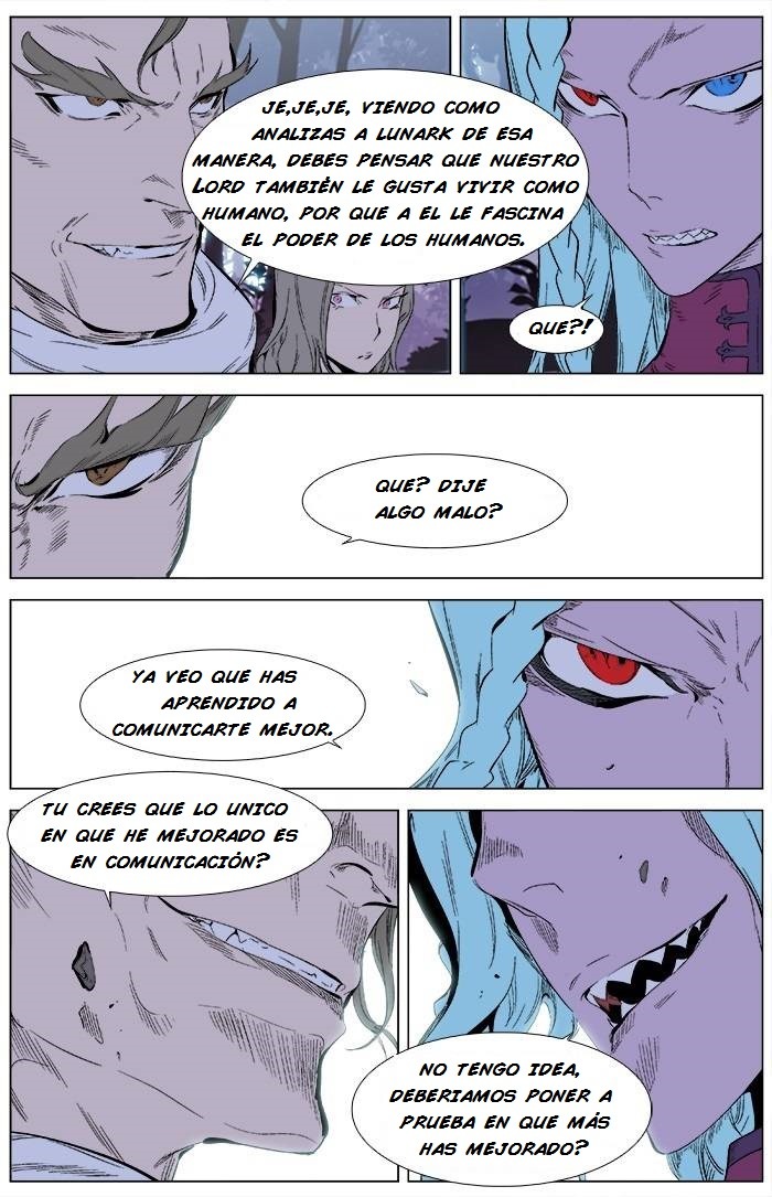 Read Noblesse ES Manga Online