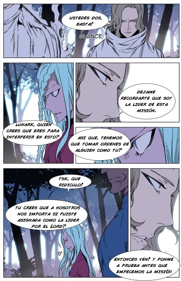 Read Noblesse ES Manga Online
