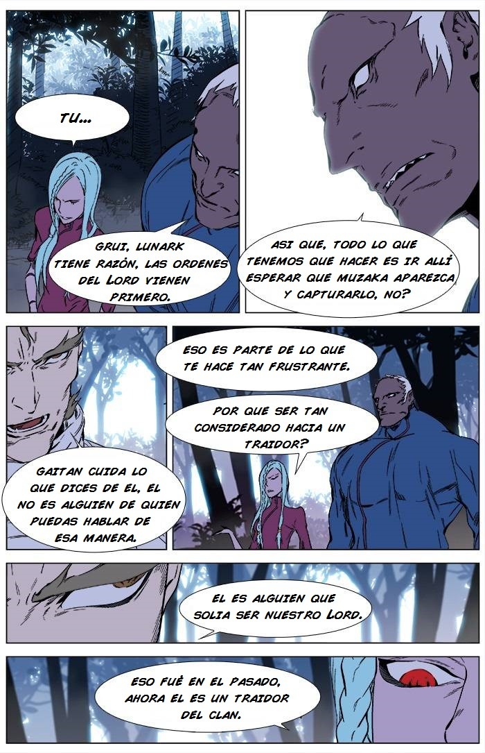 Read Noblesse ES Manga Online