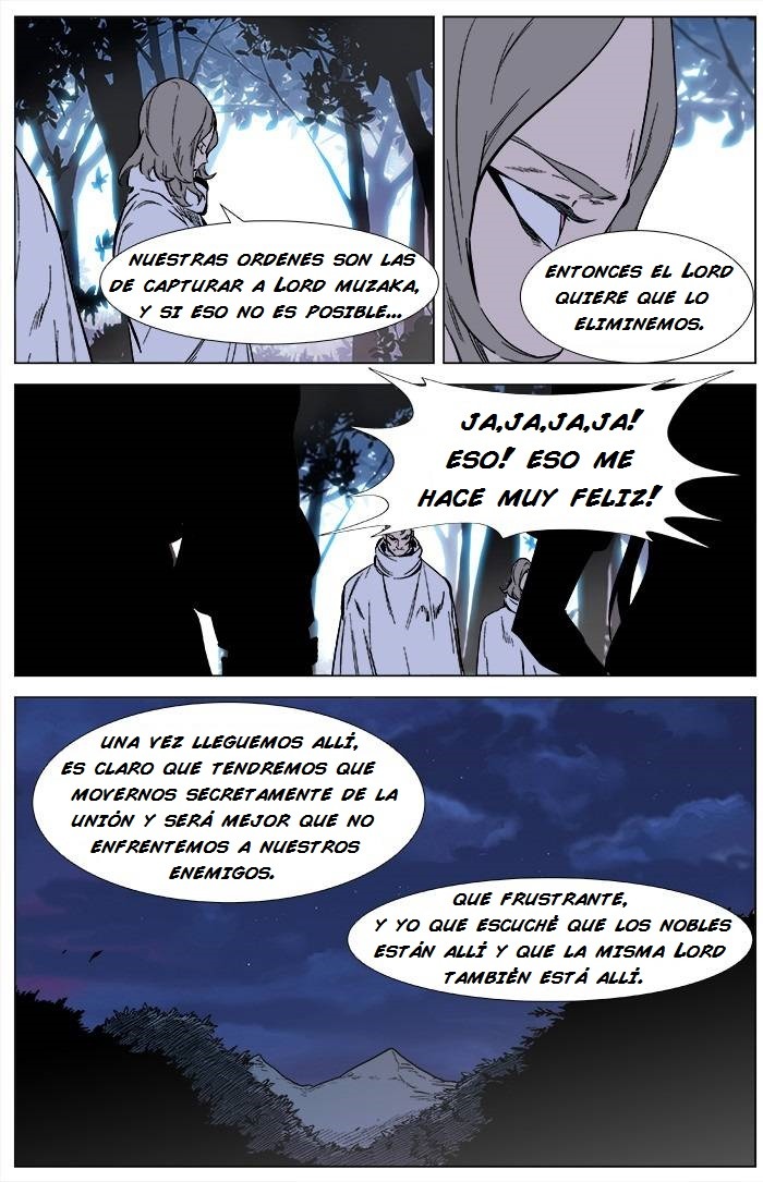 Read Noblesse ES Manga Online