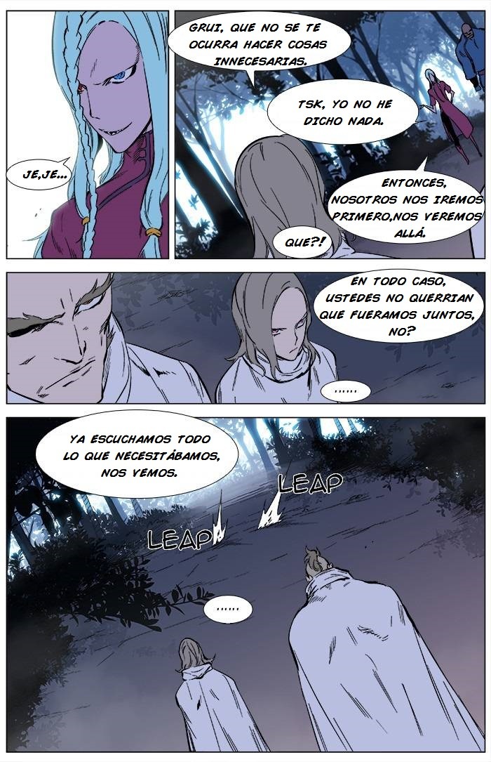 Read Noblesse ES Manga Online