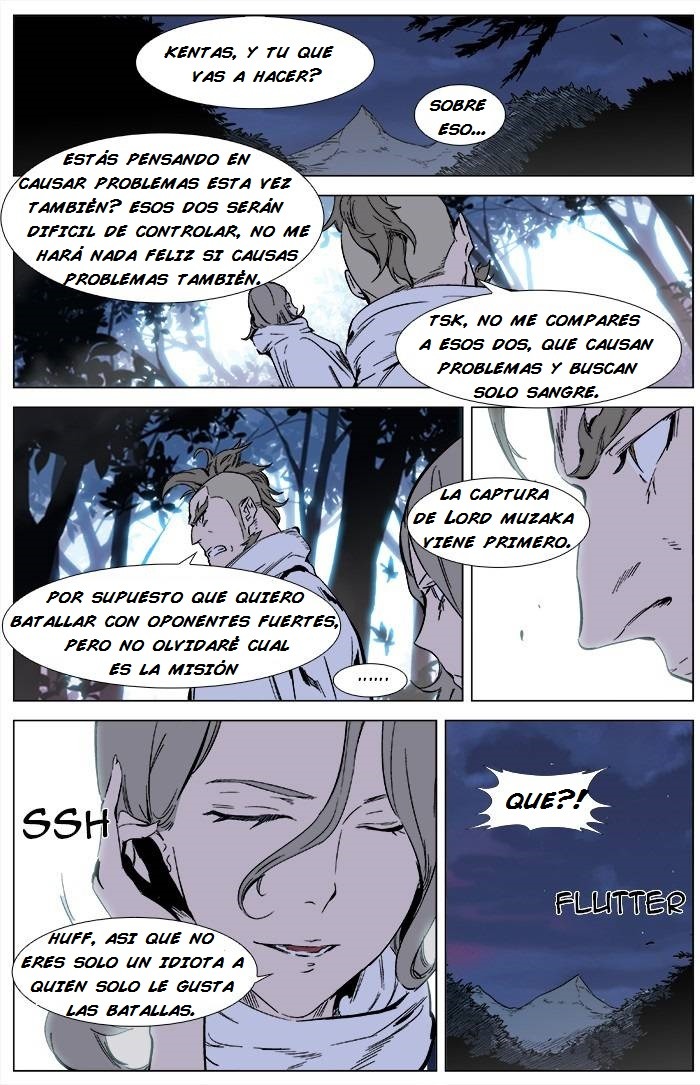 Read Noblesse ES Manga Online