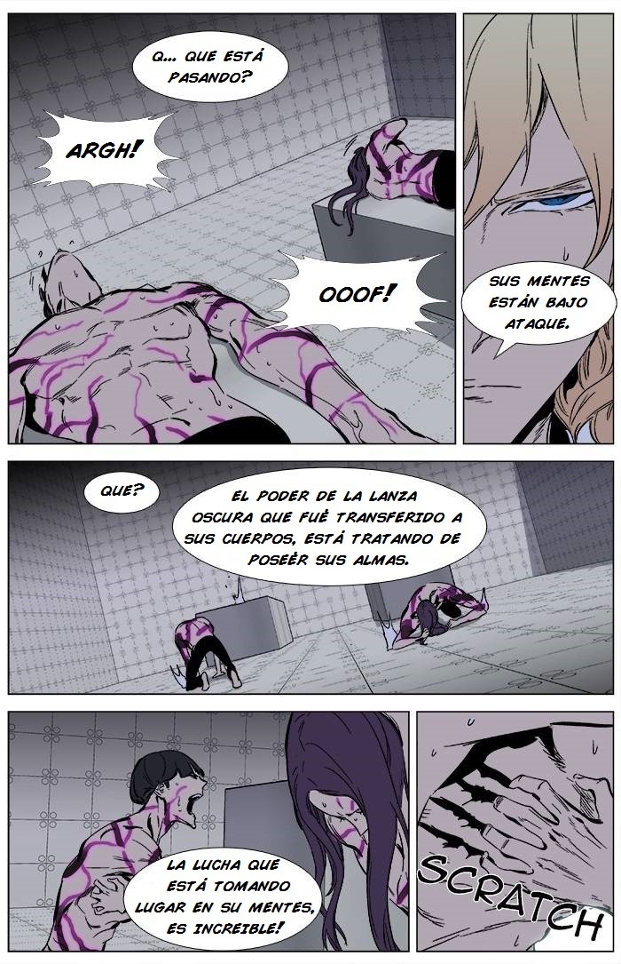 Read Noblesse ES Manga Online