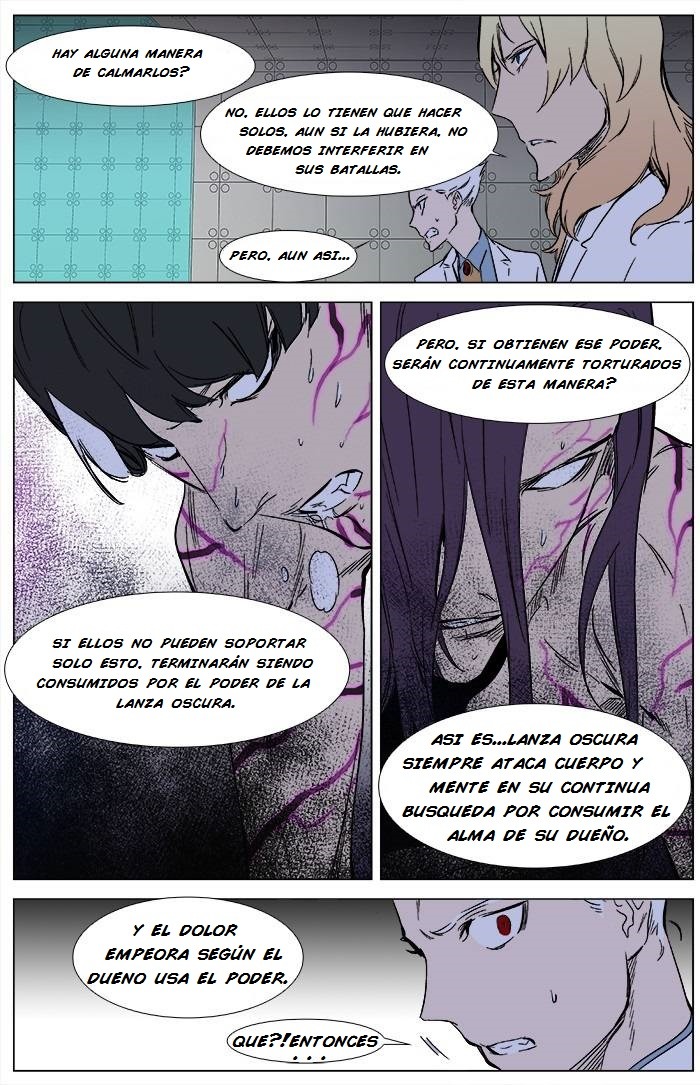 Read Noblesse ES Manga Online