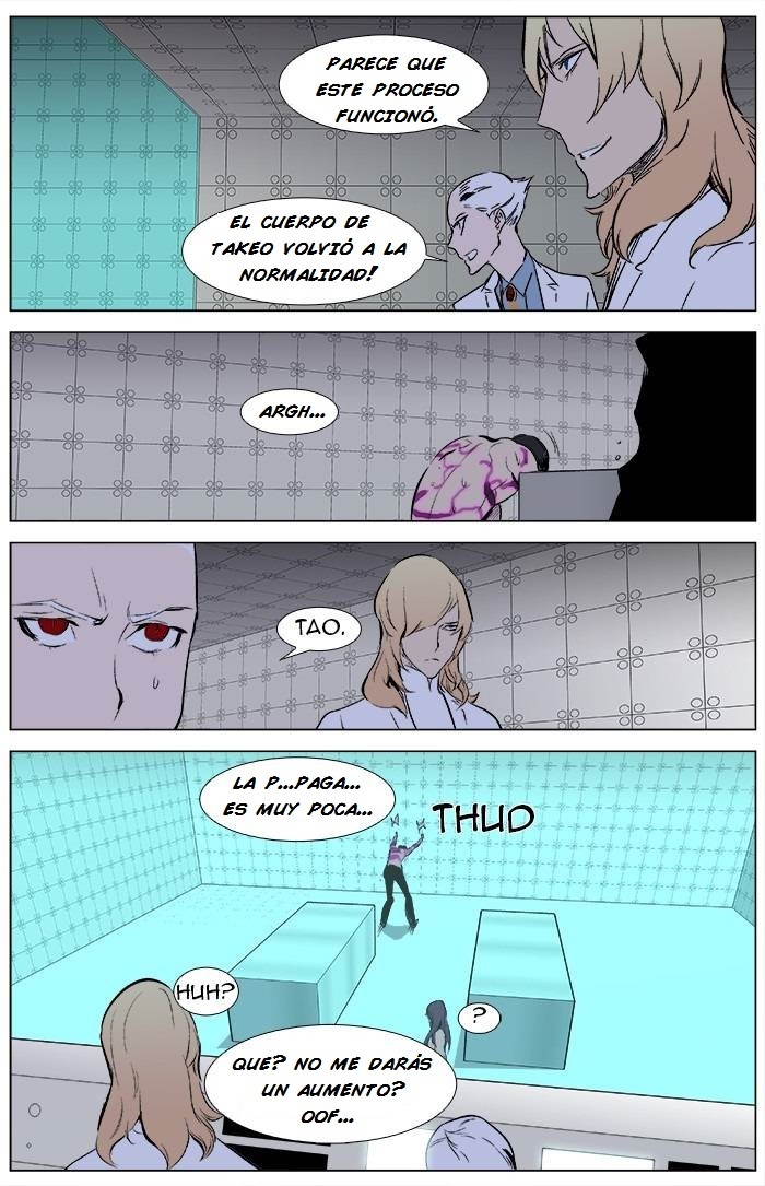 Read Noblesse ES Manga Online