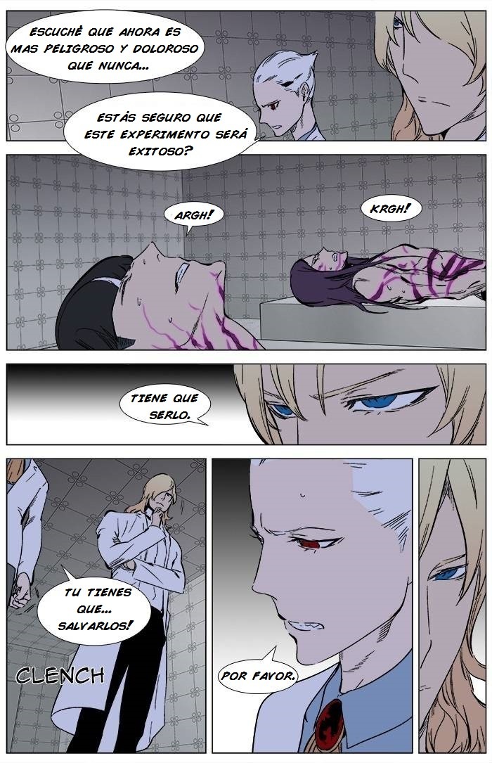 Read Noblesse ES Manga Online
