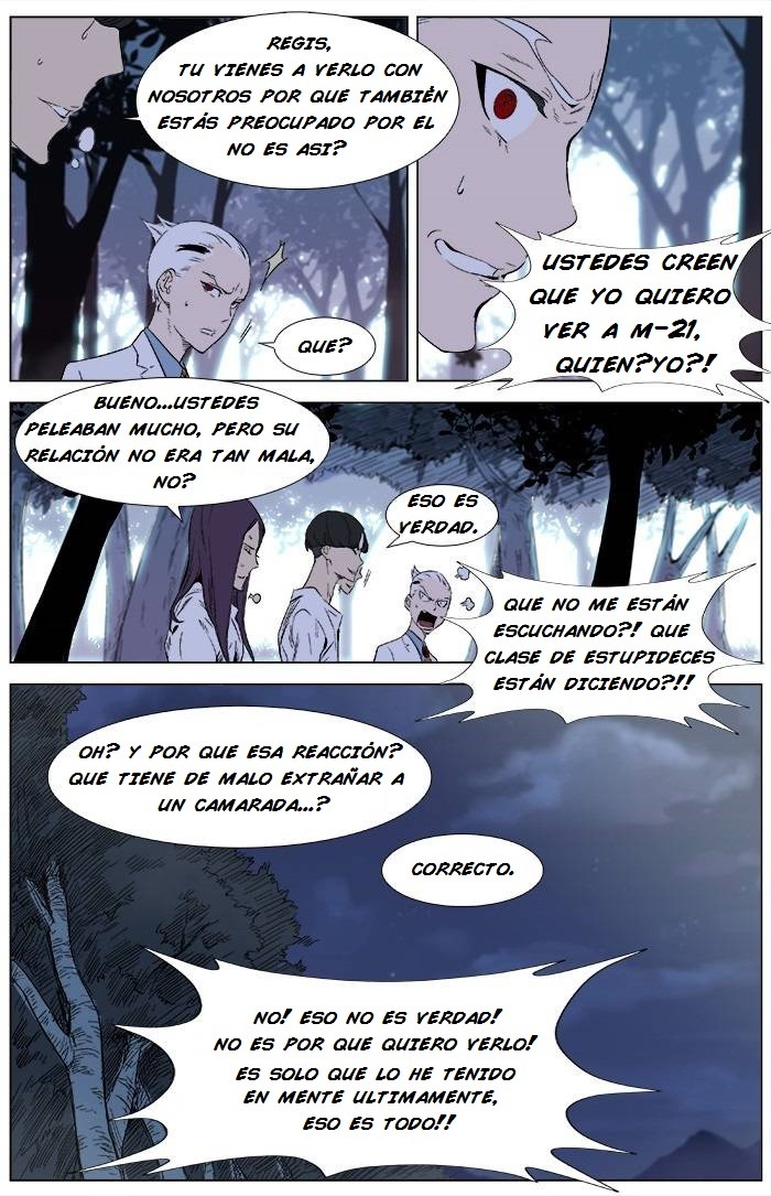 Read Noblesse ES Manga Online