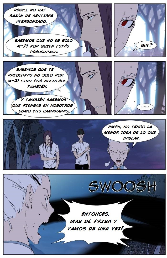 Read Noblesse ES Manga Online