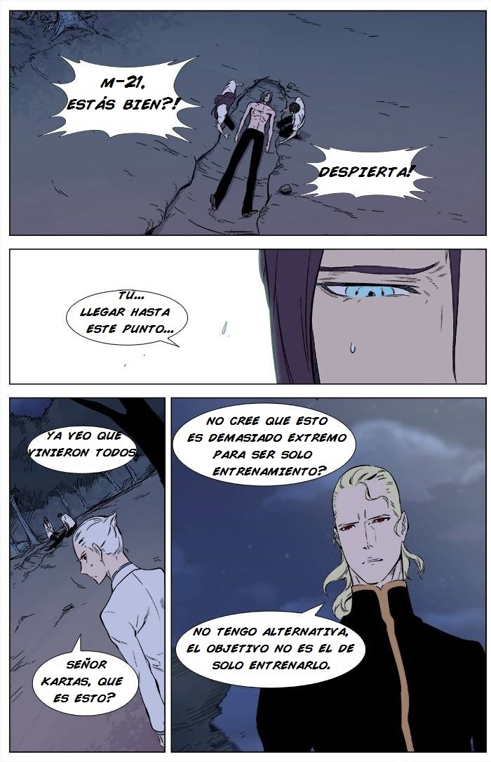 Read Noblesse ES Manga Online