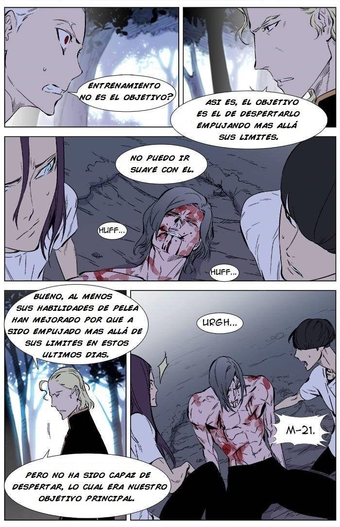 Read Noblesse ES Manga Online