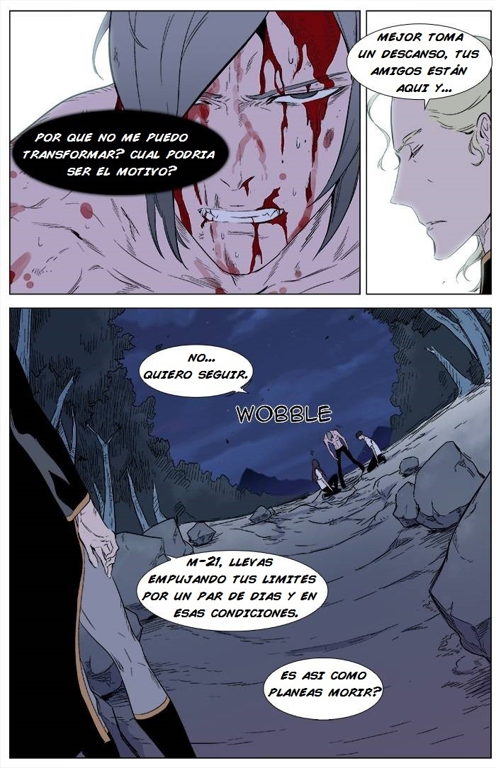 Read Noblesse ES Manga Online