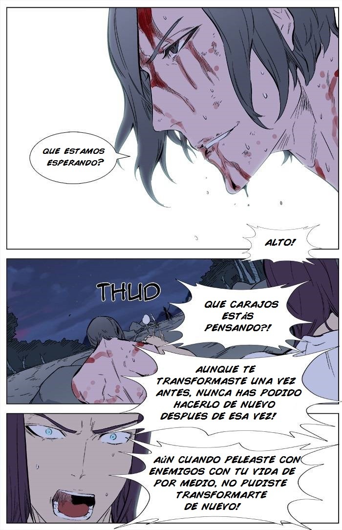 Read Noblesse ES Manga Online
