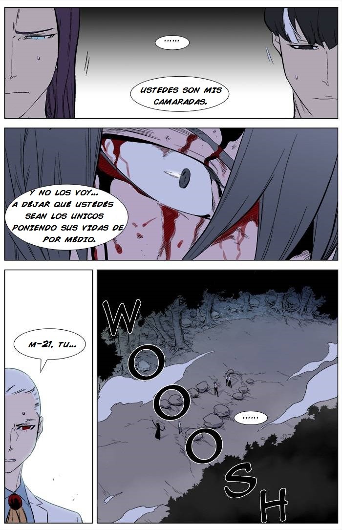 Read Noblesse ES Manga Online